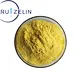 Retinol Acetate